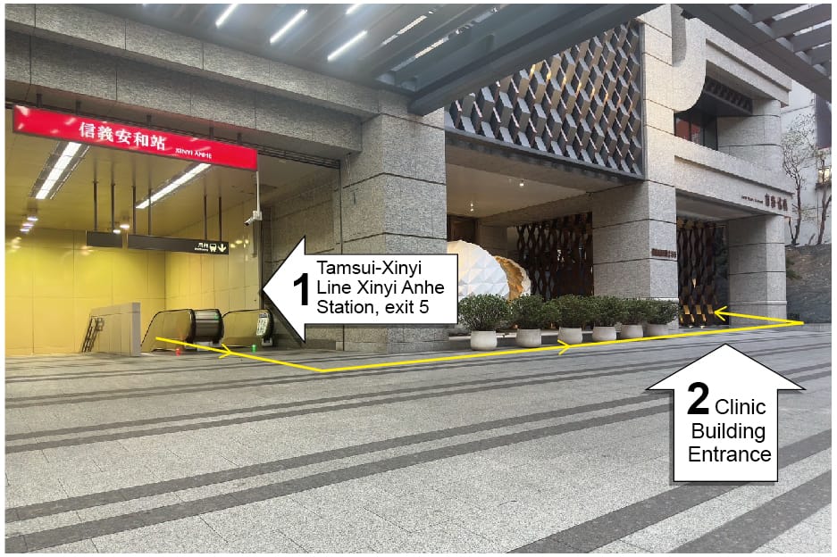 Taipei Clinic Entrance